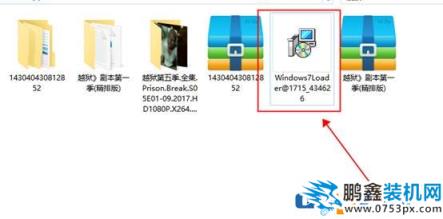 电脑自动安装乱七八糟的软件是什么问题?如何解决?