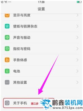计算机