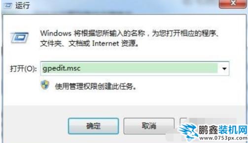 win7