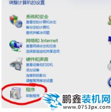 ie浏览器 ie浏览器
