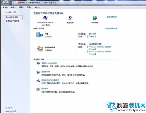 mac地址 mac地址