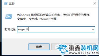 关机速度 关机速度