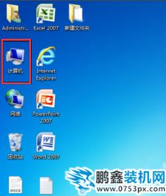 快速查找文件 快速查找文件