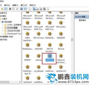 win7网络出现红叉 win7网络出现红叉
