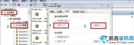 win7 win7