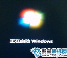 网络感叹号 网络感叹号