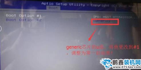 u盘