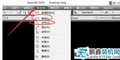 cad小技巧:cad连续标注快捷键是什么？cad连续标注怎么用？