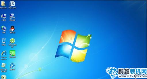 win7 win7