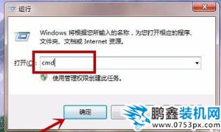 xp xp