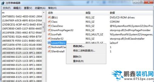 弹出usb