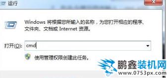 wmiprvse.exe wmiprvse.exe