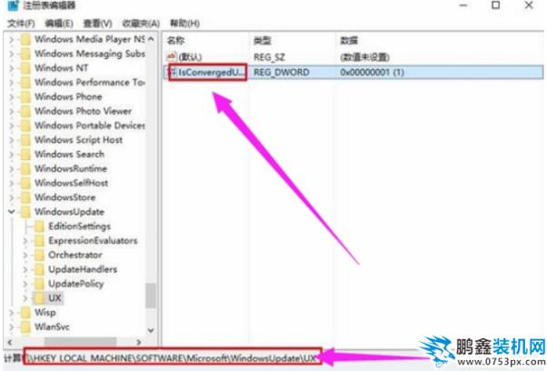错误代码 错误代码
