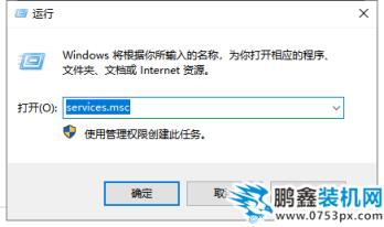 以太网无效ip配置