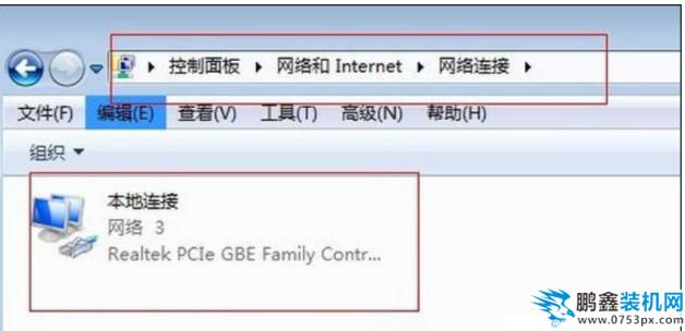 win7
