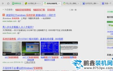 电脑很卡
