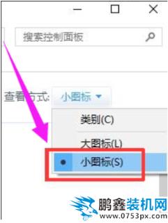 电脑