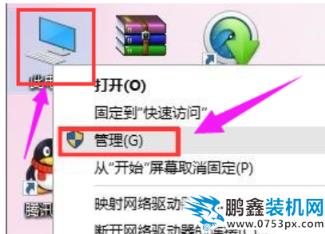 无法识别usb设备