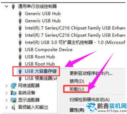 无法识别
