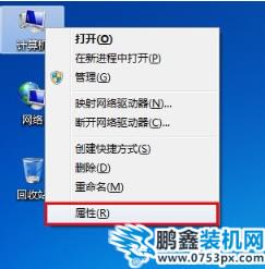 QQ截图20200320110316.png