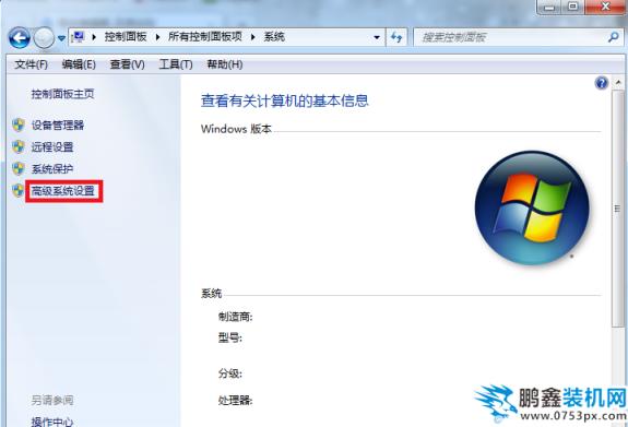 QQ截图20200320110338.png