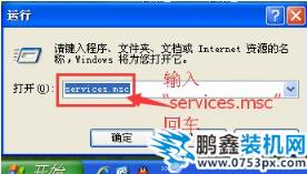 xp xp