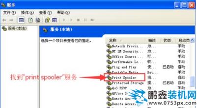 xp xp