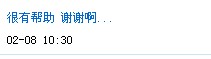dedecms5.7首页调用自定义表单内容方法 dedecms5.7首页调用自定义表单内容方法