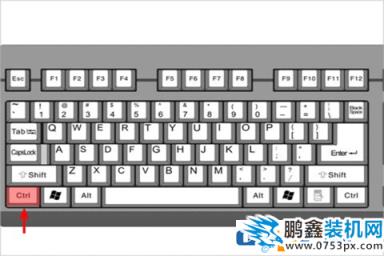 电脑桌面图标变大怎么变小?