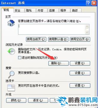1597914910741394.png image.png