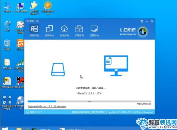 win7