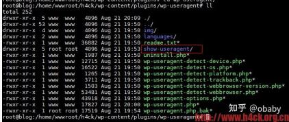 WordPress 评论显示IP归属地