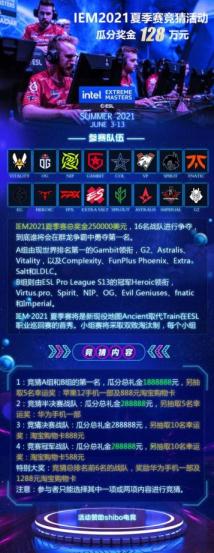 2021年欧洲杯_欧洲杯直播_欧洲杯赛事直播_欧洲杯比分直播