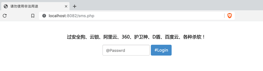 苹果CMS/MacCMS V10后门WebShell,第三方下载注意