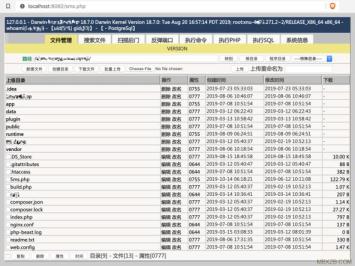 苹果CMS/MacCMS V10后门WebShell,第三方下载注意