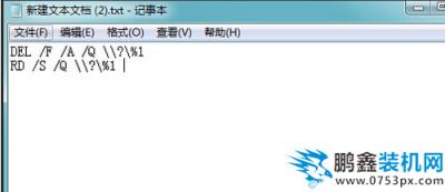 无法读源文件 无法读源文件
