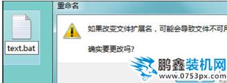 源文件 源文件