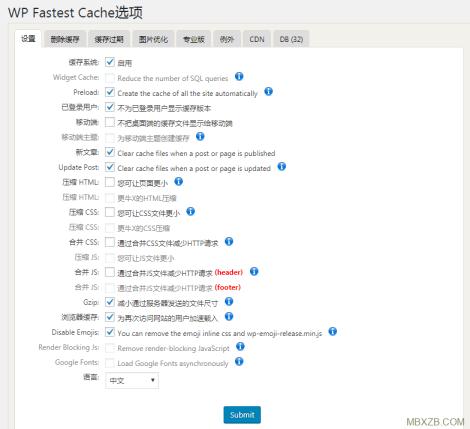 【图文】wordpress静态化插件WP Fastest Cache如何设置使用 【图文】wordpress静态化插件WP Fastest Cache如何设置使用