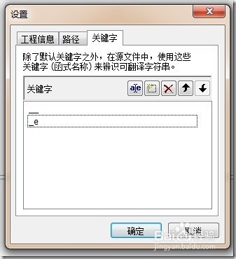 wordpress主题都是英文的怎么办?