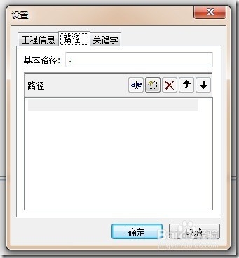 wordpress主题都是英文的怎么办?