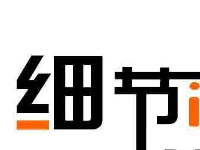 淘宝客QQ群怎么推广？12条你可能忽视的细节-电商营销