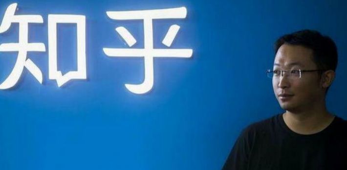 知乎上线“明日头条”，亮剑直指今日头条？-站长资讯