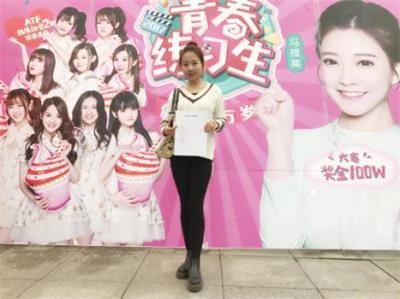 3000 人参选， 60 位入围，斗鱼TV青春练习生首战魔都!-电竞游戏