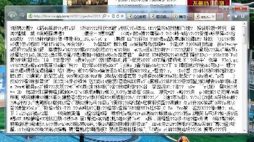 wordpress教程:解决wordpress上传中文附件出现乱码的问题