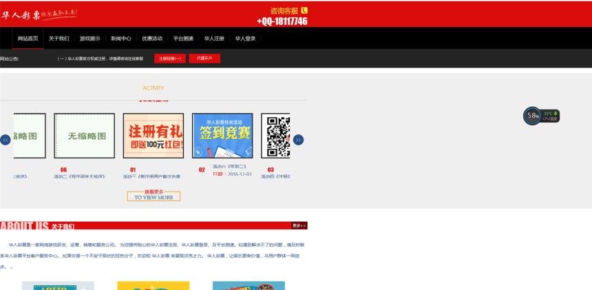 html中使用margin:0 auto整个页面不居中的解决方法