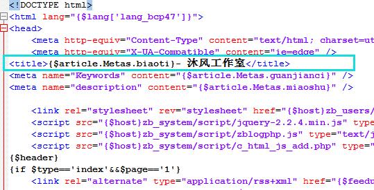 文章页面title文件.jpg