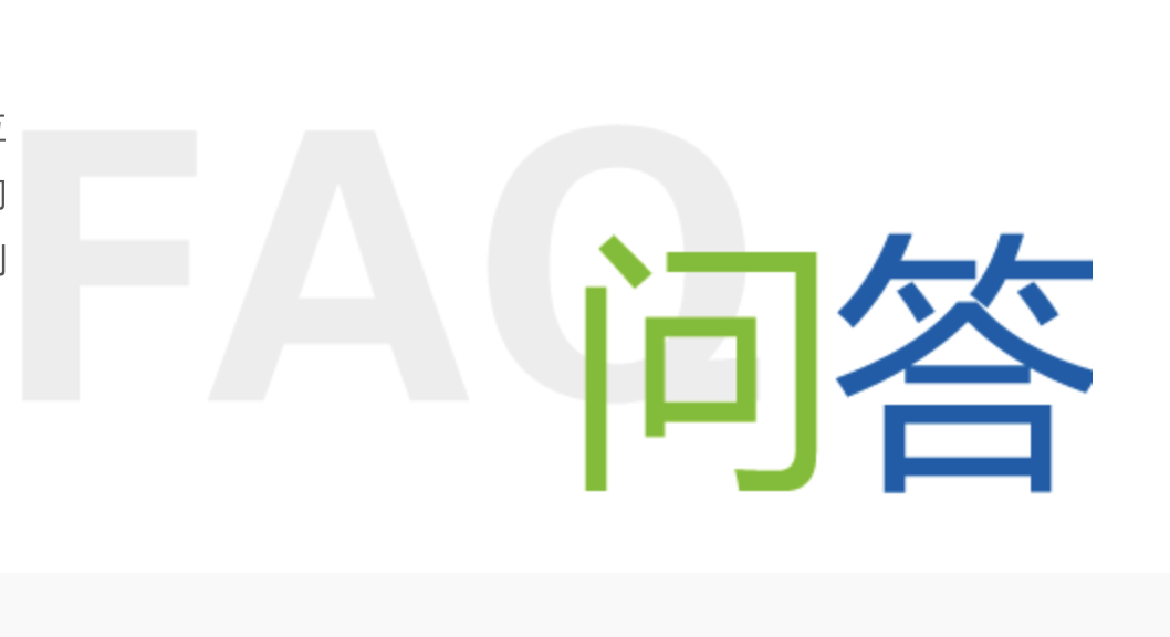 什么是问答营销推广，问答营销推广有什么优势？
