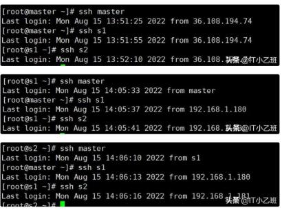 linux怎么安装hadoop_linux安装hadoop的详细步骤