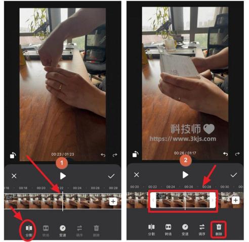 微视怎么裁剪中间视频_微视剪辑中间视频的操作方法