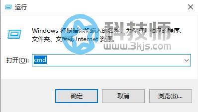 combase.dll丢失怎么解决(combase.dll文件下载安装教程)